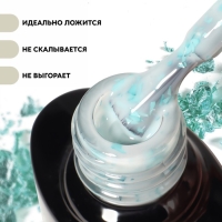 Гель лак для ногтей, &laquo;MILK POTAL&raquo;, 3-х фазный, 8мл, LED/UV, цвет белый/голубой (07)