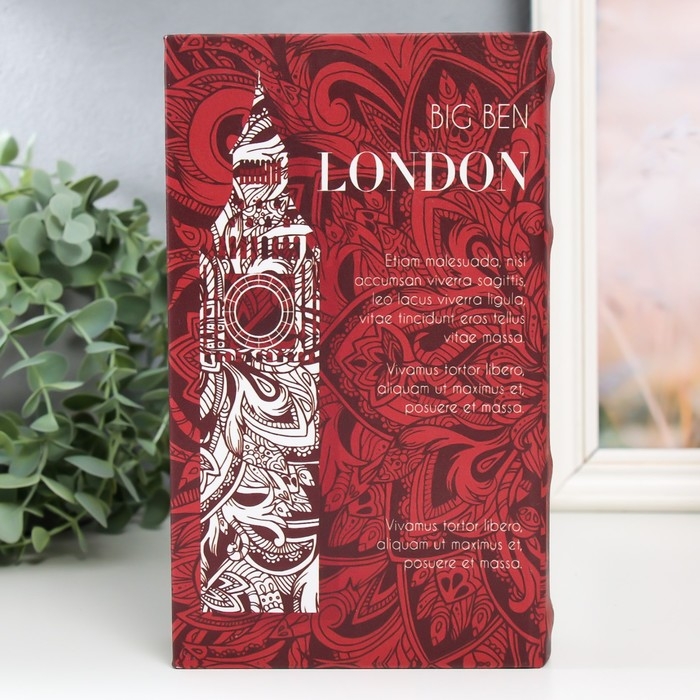 Сейф-книга дерево кожзам Сейф-книга дерево кожзам "Биг-Бен" 21х13х5 см