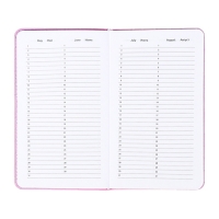 Планинг карманный недатированный 80 листов, 100 х 170мм deVENTE.Elizabeth, твердая обложка кожзам с поролоном, хлястик, блок 70, сиреневый Планинг карманный недатированный 80 листов, 100 х 170мм deVENTE.Elizabeth, твердая обложка кожзам с поролоном, хлястик, блок 70, сиреневый