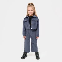 Костюм для девочки KAFTAN "Velvet", размер 34 (122-128), цвет синий