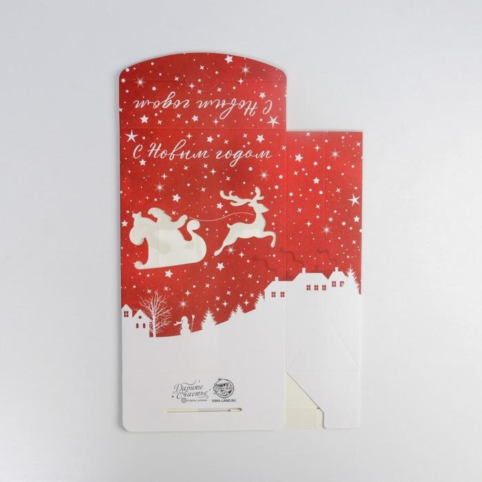 Коробка подарочная новогодняя складная &laquo;С Новым годом&raquo;, 15 х 7 х 22 см, Новый год