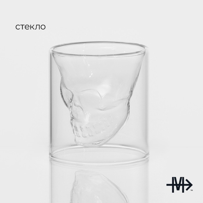 Стопка - шот стеклянный с двойными стенками Magistro &laquo;Череп&raquo;, 100 мл, 8&times;8,5 см