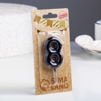 Свеча в торт "Черный мрамор", цифра "8", 5,5 см Свеча в торт "Черный мрамор", цифра "8", 5,5 см