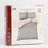 Постельное бельё Этель 2 сп Astrazione, 175х215 см, 200х220 см, 70х70 см -2 шт, бязь Постельное бельё Этель 2 сп Astrazione, 175х215 см, 200х220 см, 70х70 см -2 шт, бязь