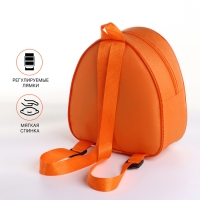 Рюкзак детский на молнии &laquo;Выбражулька&raquo;, цвет оранжевый