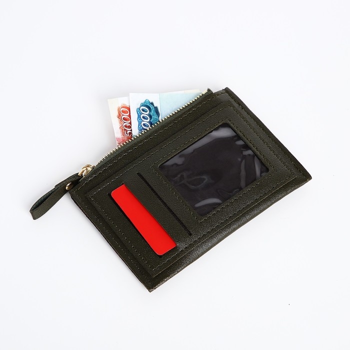 Картхолдер на молнии, цвет зелёный Картхолдер на молнии, цвет зелёный