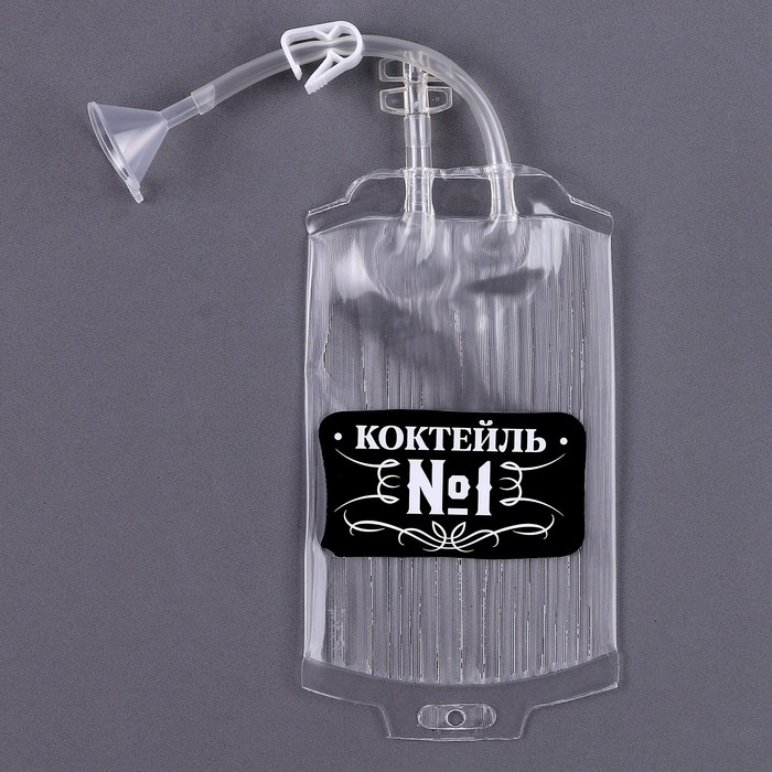 Хэллоуин. Пакет для коктейлей &laquo;Коктейль №1&raquo;
