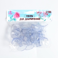 Присоска с дыркой сверху и сбоку, набор 30 шт., диаметр &mdash; 3 см