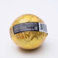 Бомбочка для ванн Cosmo Berry, 130 г