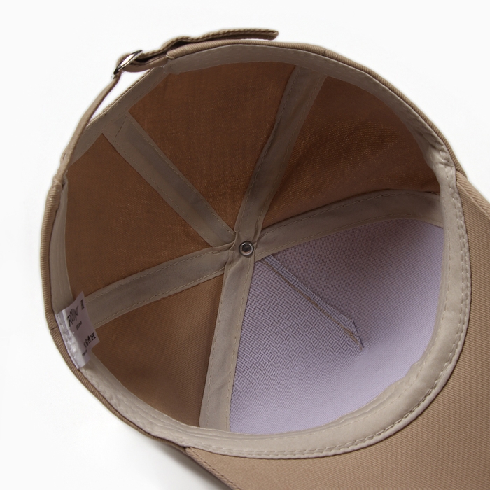 Бейсболка для мальчика, цвет бежевый, размер 56 Бейсболка для мальчика, цвет бежевый, размер 56