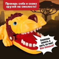 Настольная игра &laquo;Грозный лев&raquo;, от 1 игрока, 3+
