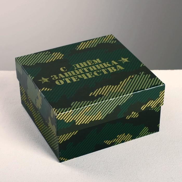 Набор коробок 5 в 1, упаковка подарочная, &laquo;С 23 февраля&raquo;, 14 х 14 х 8 - 22 х 22 х 12 см