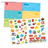 Наклейки многоразовые &laquo;Формы&raquo;, формат А4