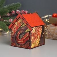 Новогодний чайный домик "Змея. Удачи" 10,5х9,5х12 см Новогодний чайный домик "Змея. Удачи" 10,5х9,5х12 см