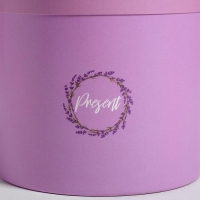 Набор коробок из тонкого картона 2 в 1, упаковка подарочная, «Лаванда», 13 х 13, 16 х 16 см Набор коробок из тонкого картона 2 в 1, упаковка подарочная, «Лаванда», 13 х 13, 16 х 16 см