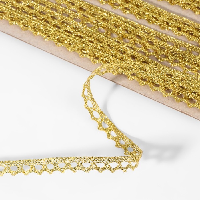 Тесьма декоративная, металлизированная, 10 &plusmn; 1 м, 8 мм, цвет золотой