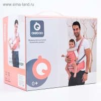 Рюкзак-кенгуру, хипсит для малыша &laquo;Звезды&raquo;, от 3 до 20 кг., цвет оранжевый