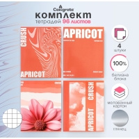 Комплект тетрадей из 4 штук, 96 листов в клетку Calligrata "Apricot Crush", обложка мелованный картон, глянцевая ламинация, блок офсет Комплект тетрадей из 4 штук, 96 листов в клетку Calligrata "Apricot Crush", обложка мелованный картон, глянцевая ламинация, блок офсет