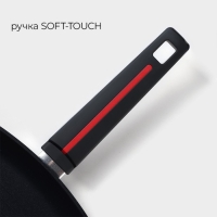 Сковорода гриль квадратная Magistro Flame, 28×28 см, антипригарное покрытие, индукция, цвет чёрный Сковорода гриль квадратная Magistro Flame, 28×28 см, антипригарное покрытие, индукция, цвет чёрный