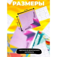 Набор для творчества. Оригами &laquo;Кораблики&raquo;