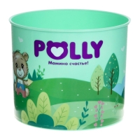 Контейнер POLLY, 1 л