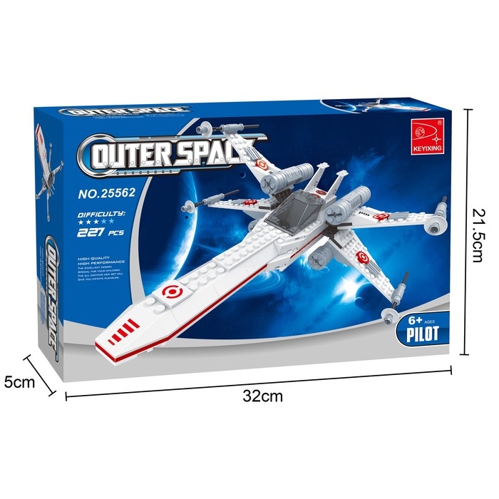 Конструктор &laquo;Космос. Звёздный истребитель-Х&raquo;, 229 деталей