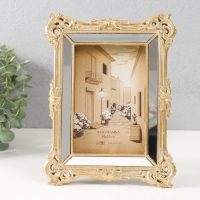 Фоторамка полистоун 10х15 см "Вереск" золото с зеркалом 17,1х2х22,3 см Фоторамка полистоун 10х15 см "Вереск" золото с зеркалом 17,1х2х22,3 см