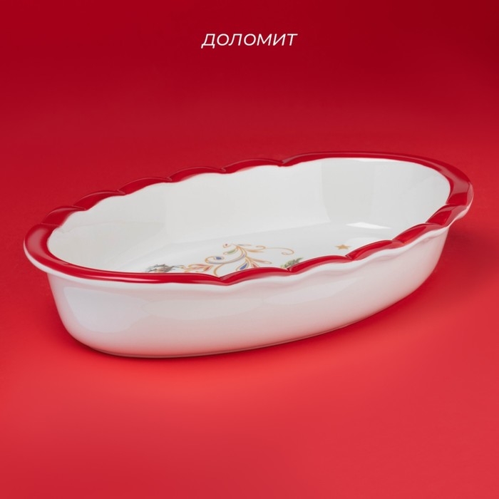 Новгодняя форма для запекания Доляна &laquo;Сани Деда Мороза&raquo;, керамика, 28&times;18&times;5 см, цвет белый