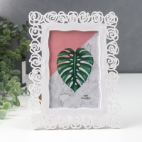 Фоторамка пластик 10х15 см "Розы" 21х16х0,9 см Фоторамка пластик 10х15 см "Розы" 21х16х0,9 см