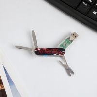 Флеш-карта на открытке &laquo;Настоящему мужчине&raquo;, 4 ГБ