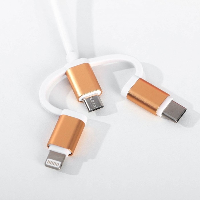 Ежедневник со встроенным зарядным устройством &laquo;Мечтай&raquo;,мод.PB-24,17,5 х 23,5 см