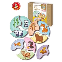 Пазлы из дерева «Мои первые пазлы. Мама и малыш», 36 эл. Пазлы из дерева «Мои первые пазлы. Мама и малыш», 36 эл.