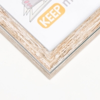 Фоторамка пластик "Акварель" 10х15 см, прованс