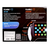 Настольная игра «Запомни всё», от 1 игрока, 5+ Настольная игра «Запомни всё», от 1 игрока, 5+