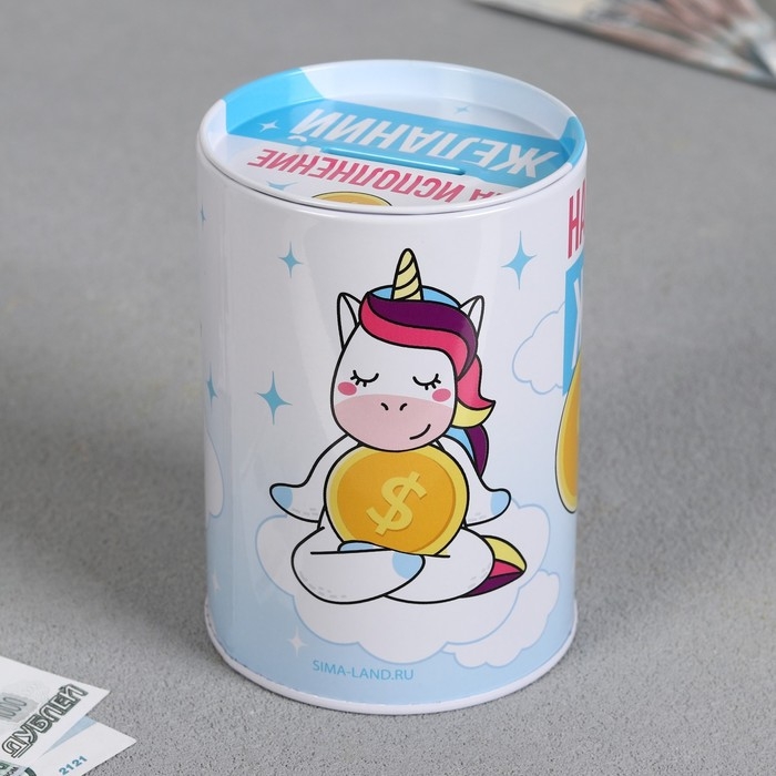 Копилка &laquo;На исполнение желаний&raquo;, 8 х 12 см.