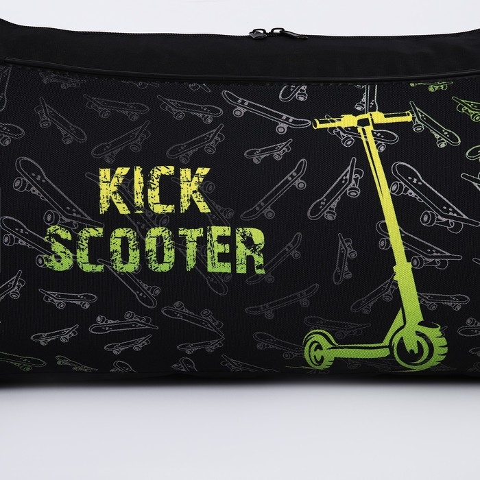 Сумка детская спортивная для мальчика &laquo;Самокат&raquo;, 40х21х24см, цвет чёрный