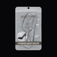 Подпяточники для обуви, с супинатором, на клеевой основе, силиконовые, 15,5 × 5,5 см, пара, цвет прозрачный Подпяточники для обуви, с супинатором, на клеевой основе, силиконовые, 15,5 × 5,5 см, пара, цвет прозрачный