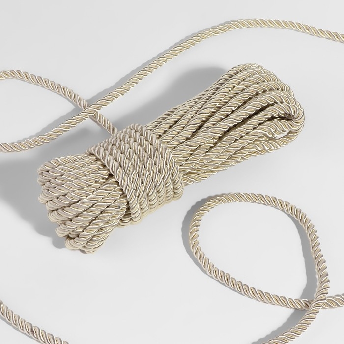 Шнур витой, d = 5 мм, 9 &plusmn; 1 м, цвет перламутровый