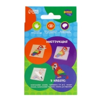 Термомозаика «Домашние питомцы» с пинцетом, брелоком Термомозаика «Домашние питомцы» с пинцетом, брелоком