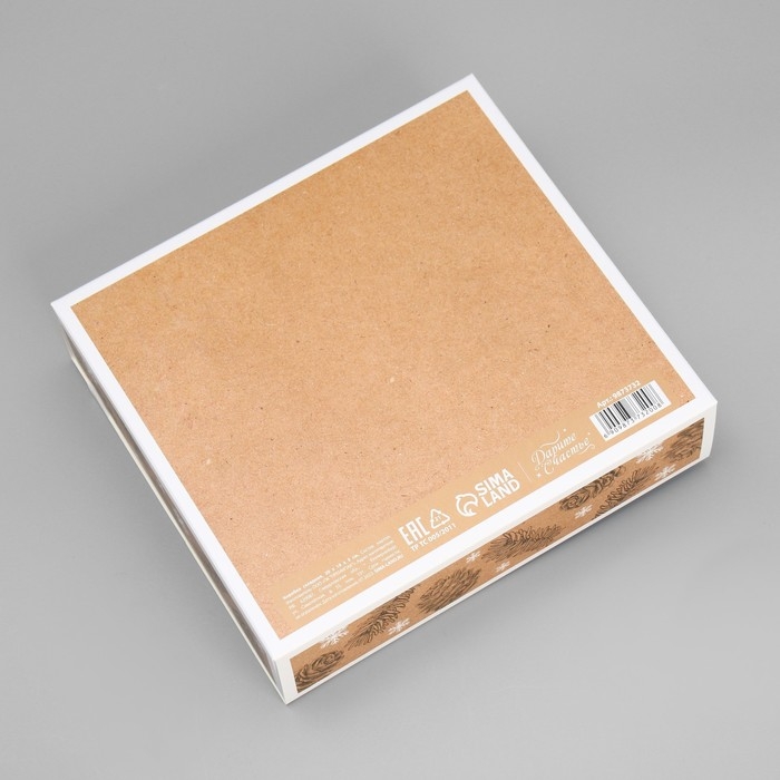 Коробка подарочная новогодняя складная &laquo;С Новым годом&raquo;, крафт, 20 х 18 х 5 см, БЕЗ ЛЕНТЫ, Новый год