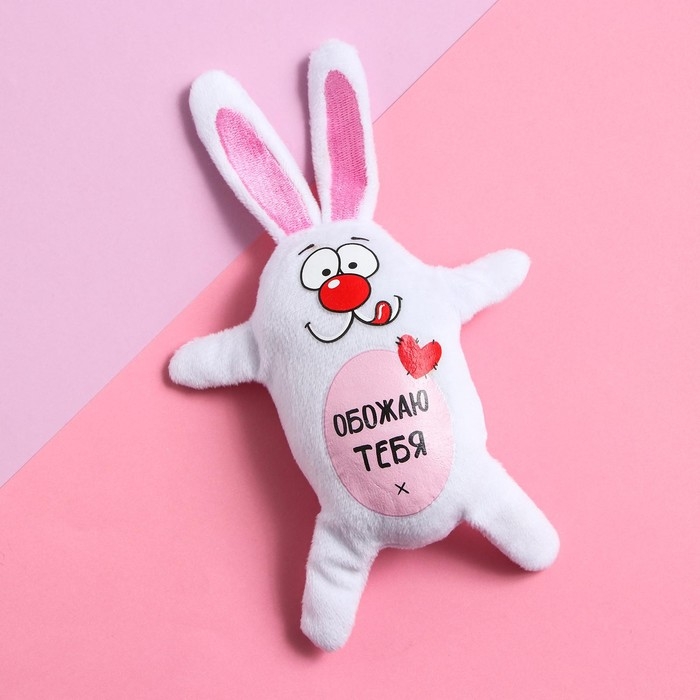 Мягкая игрушка-магнит «Заяц» Мягкая игрушка-магнит «Заяц»