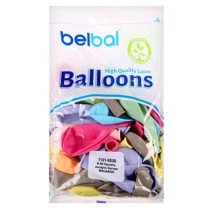 Шар латексный 12" &laquo;Макарун&raquo;, пастель, набор 50 шт., цвета МИКС