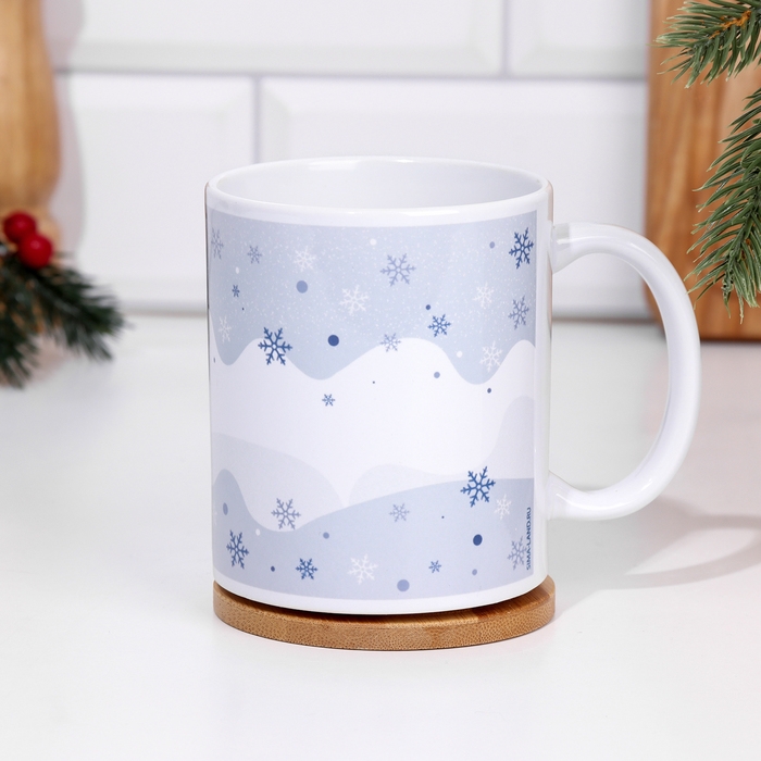 Кружка с сублимацией &laquo;Сказочного Нового года!&raquo;, ели