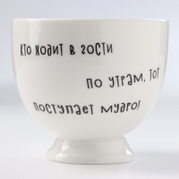 Кофейная пара фарфоровая &laquo;Винни Пух&raquo;, 220 мл