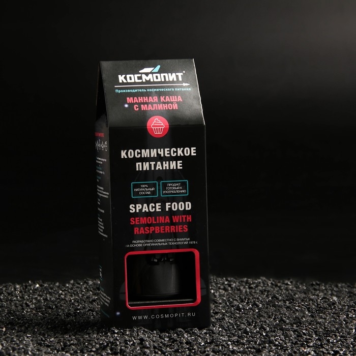 Манная каша с малиной, 165 г Манная каша с малиной, 165 г