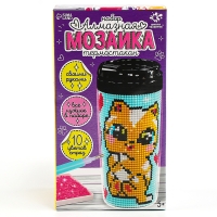 Алмазная мозаика на термостакане «Котик» Алмазная мозаика на термостакане «Котик»