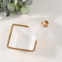 Шкатулка стекло "Вспышка" белая с золотом 7,5х7,5х6 см Шкатулка стекло "Вспышка" белая с золотом 7,5х7,5х6 см