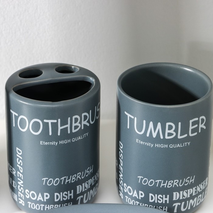 Набор аксессуаров для ванной комнаты &laquo;Надписи&raquo;, 4 предмета (дозатор 400 мл, мыльница, 2 стакана), цвет серый