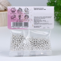 Кондитерская посыпка &laquo;Шестой элемент&raquo;, 4 мм , 20 г