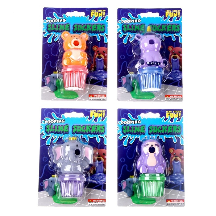 Лизун &laquo;Звери&raquo;, виды МИКС